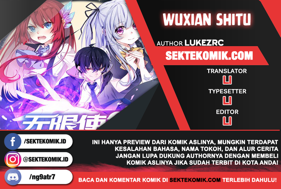 Wuxian Shitu Yu Shier Zhan Ji (Infinite Apostles and Twelve War Girls) Chapter 07 Gambar 1